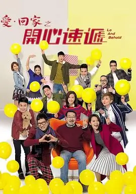 红果纪元